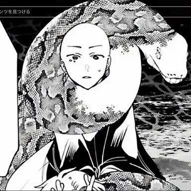 Profile image of 玄武
