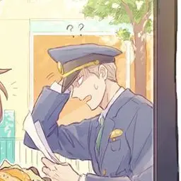 Profile image of エーミール