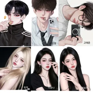 Profile image of 라이벌무리