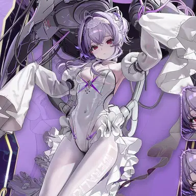 Profile image of リバーレリオ