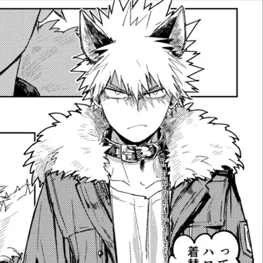 Profile image of Katsuki