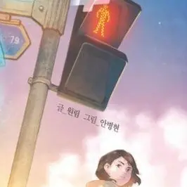 Profile image of 서윤