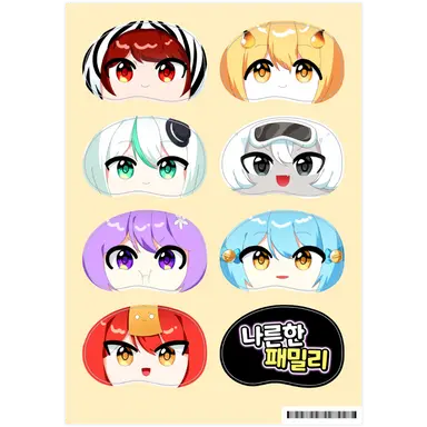 Profile image of 나른한패밀리
