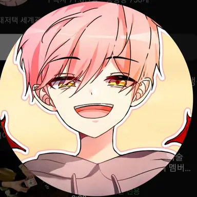 Profile image of 집사