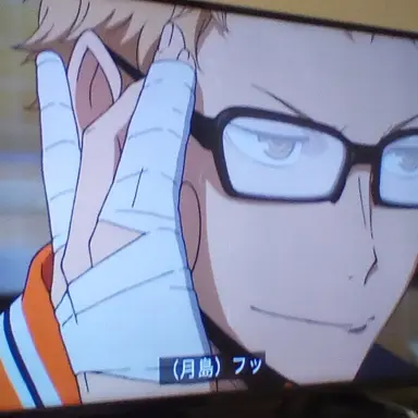 Profile image of 月島蛍