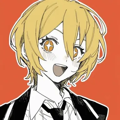 Profile image of Don Quixote
