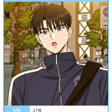 Profile image of 김도언