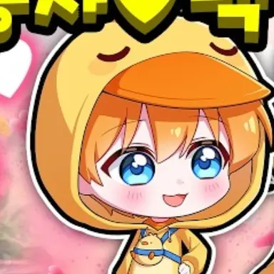Profile image of 꽥