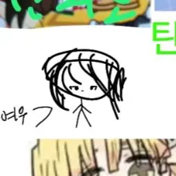 Profile image of 김여우