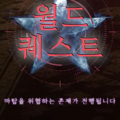 Profile image of 모든 유저들