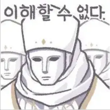 Profile image of 무명사제
