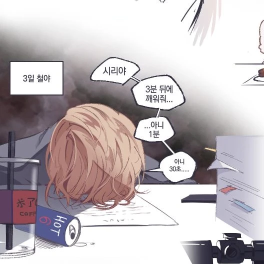강준영