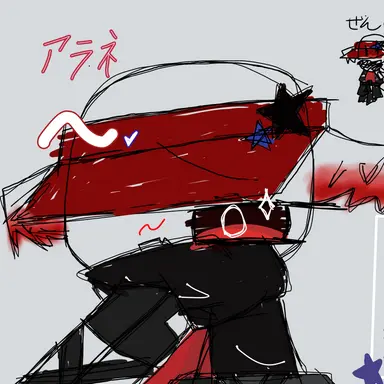 Profile image of アラヌ