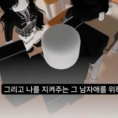 Profile image of 베이.