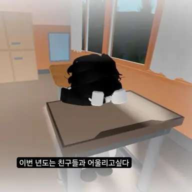 Profile image of 라챤