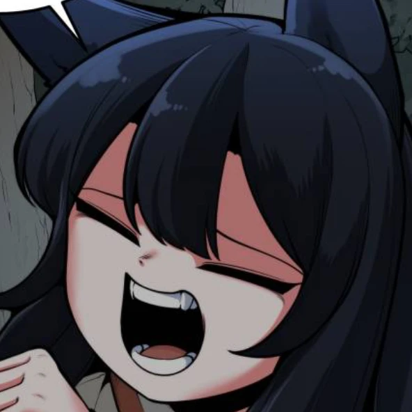 류화