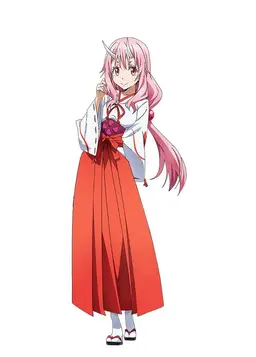 Profile image of Shuna