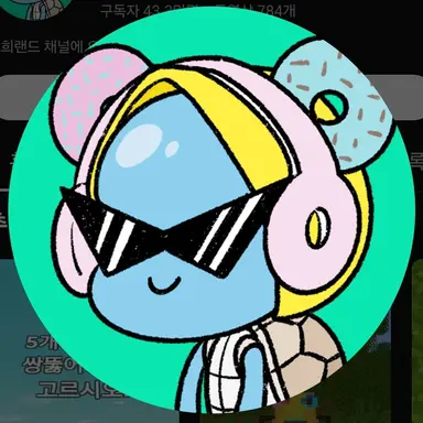 Profile image of 로희