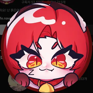 Profile image of 또이