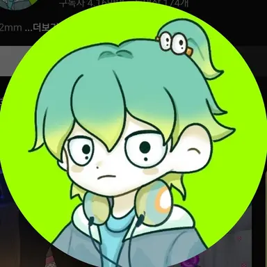 Profile image of 우유참치