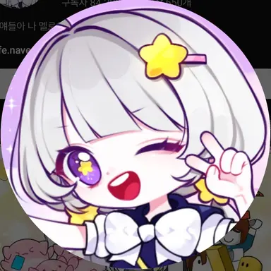 Profile image of 멜로우