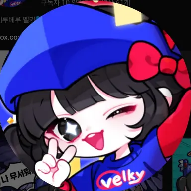 Profile image of 벨키