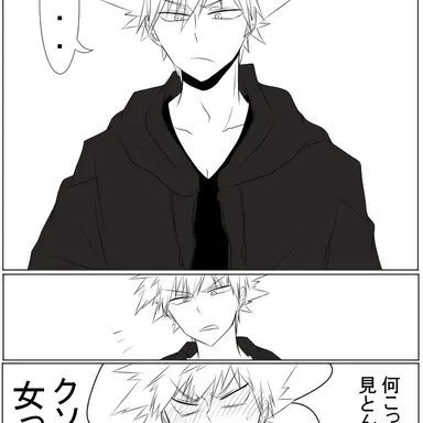Profile image of 爆豪勝己