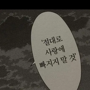 Profile image of 서라더