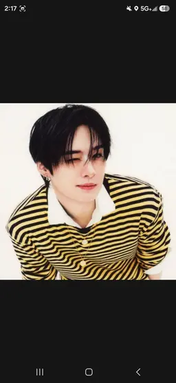 Profile image of Minho