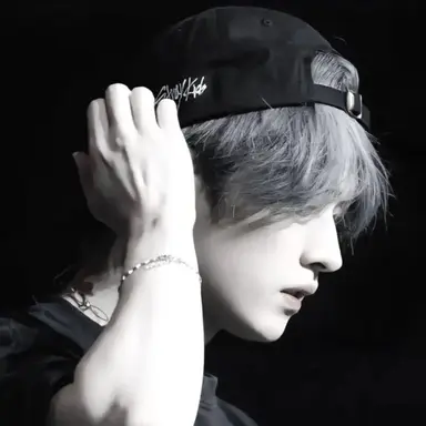 Profile image of Minho