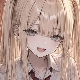 Profile image of Kohane