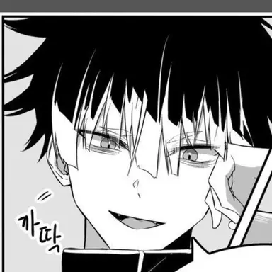 Profile image of 나루미 겐