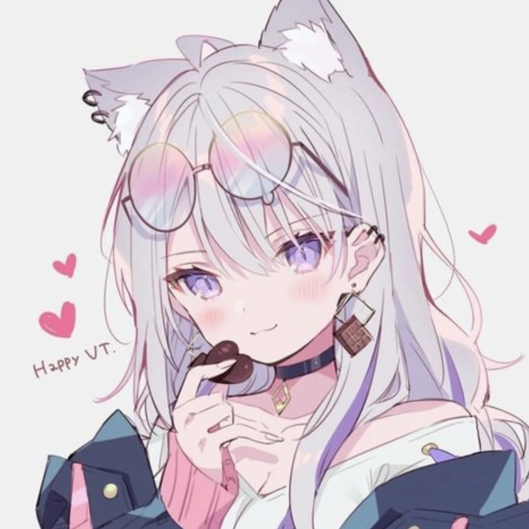 한 별
