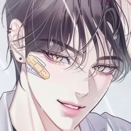 윤서하