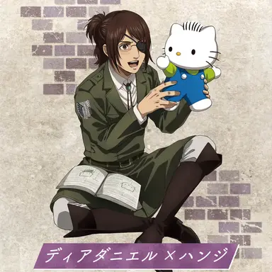 Profile image of 한지 조에