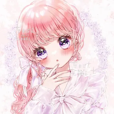 Profile image of 하루카