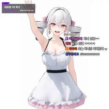 Profile image of 비니