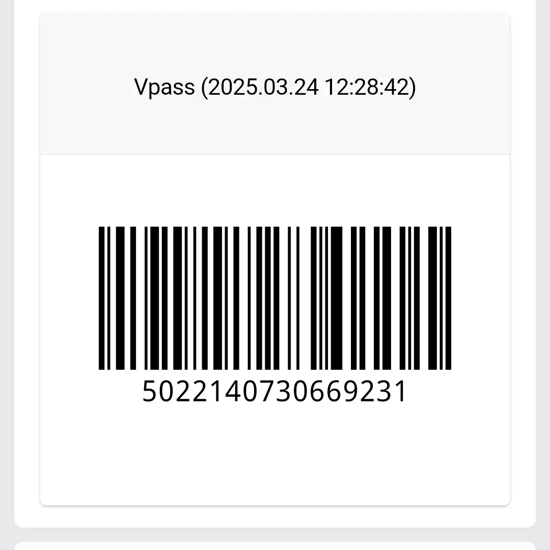 ActiveTosa9718의 고고프렌즈가 브레인롯 퀴즈를맞추다??