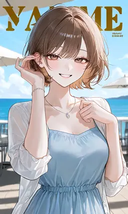 Profile image of Minori Onodera