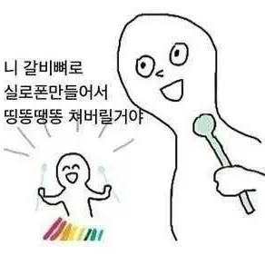 Profile image of 나에미 키유히