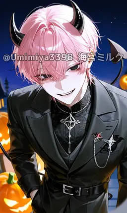 Profile image of Natas