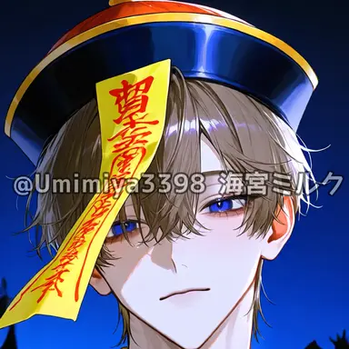Profile image of Signa