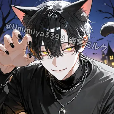 Profile image of Ruwa