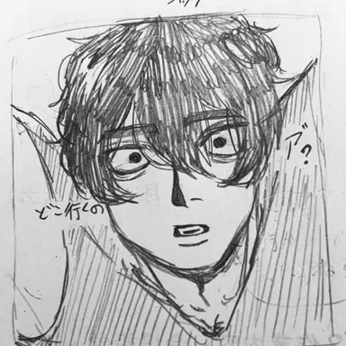 Profile image of ラック