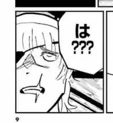 Profile image of バデーニ