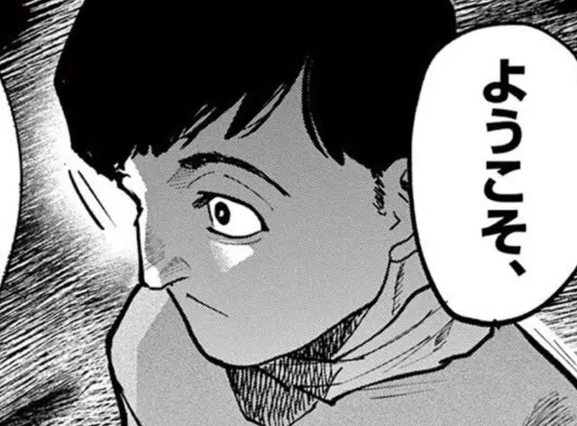 Profile image of アルベルト