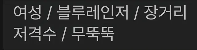 Profile image of 리온