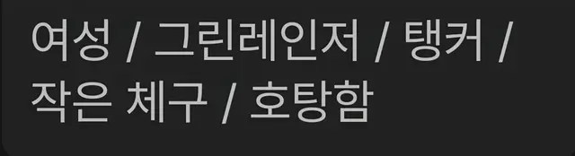 Profile image of 채율하