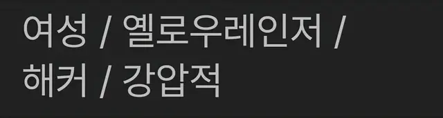 Profile image of 하시안