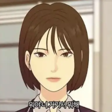 Profile image of 최지혜